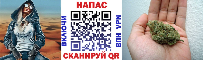 Бошки Шишки Кольчугино