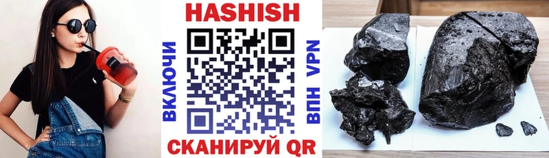 Как найти наркотики Кольчугино Марихуана АМФ ГАШ COCAIN