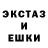 ГАШ VHQ Efe Track