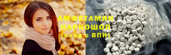 дмт Алексеевка