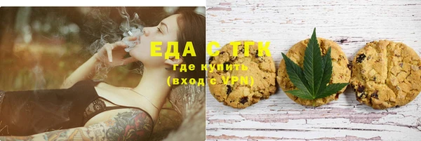 дмт Алексеевка