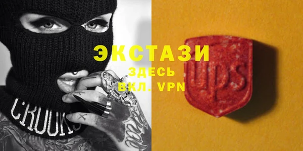 дмт Алексеевка