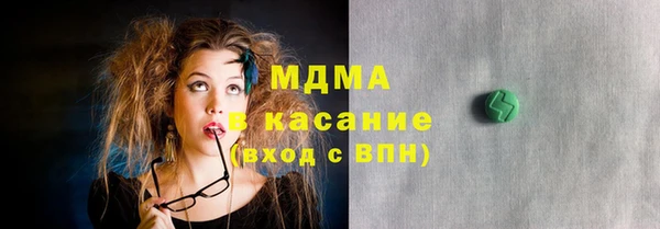 дмт Алексеевка