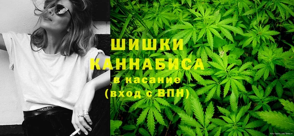 альфа пвп VHQ Алзамай