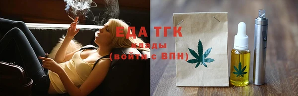 дмт Алексеевка