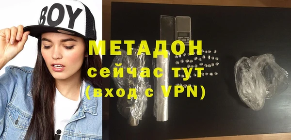 дмт Алексеевка