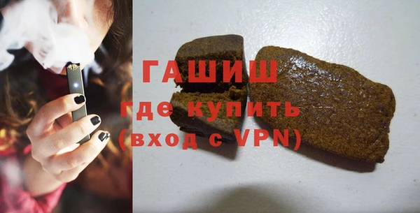 бутират Алексин