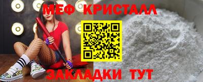 винт Ипатово