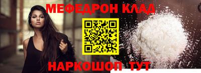 каннабис Изобильный