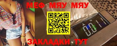 винт Ипатово