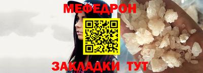 каннабис Изобильный