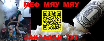каннабис Изобильный