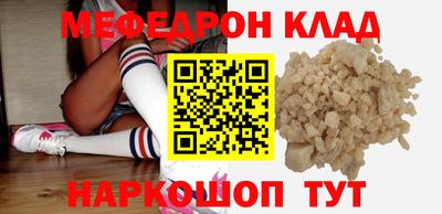 винт Ипатово