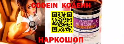 гашик Ирбит