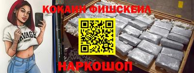 каннабис Изобильный