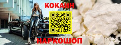 каннабис Изобильный