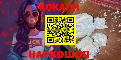 каннабис Изобильный