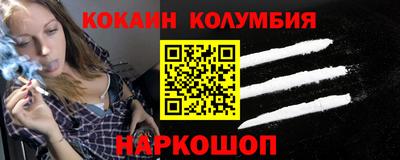 гашик Ирбит