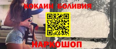 гашик Ирбит