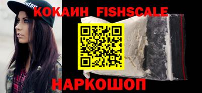 гашик Ирбит