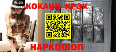 гашик Ирбит