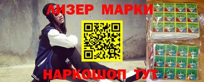 винт Ипатово