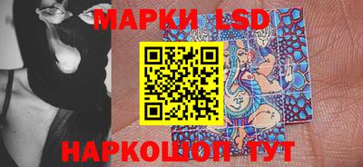 каннабис Изобильный