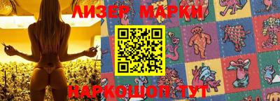 винт Ипатово