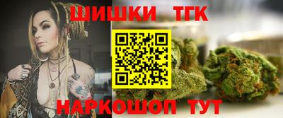гашик Ирбит