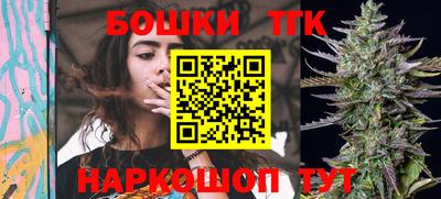 винт Ипатово