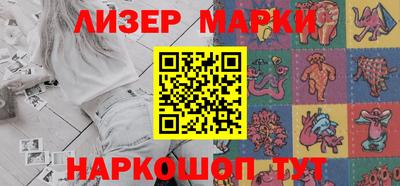 винт Ипатово