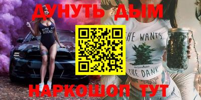 каннабис Изобильный