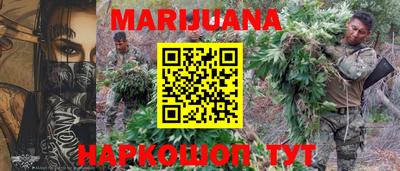 каннабис Изобильный