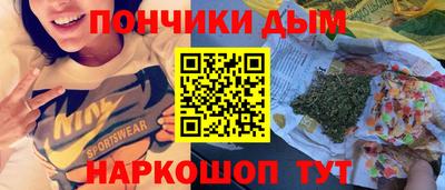 винт Ипатово