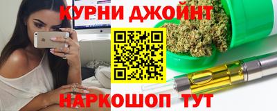 винт Ипатово