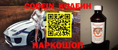 каннабис Изобильный
