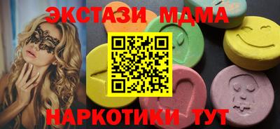 каннабис Изобильный