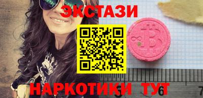 гашик Ирбит