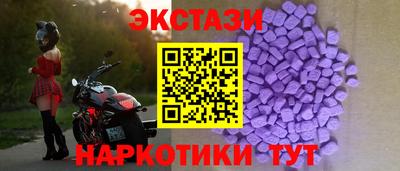 гашик Ирбит