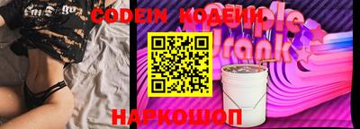 гашик Ирбит