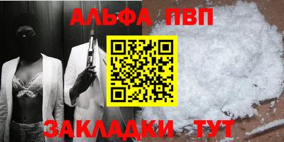 гашик Ирбит