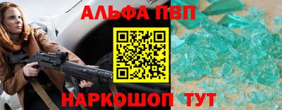 каннабис Изобильный