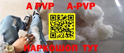 каннабис Изобильный