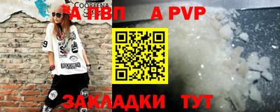 каннабис Изобильный