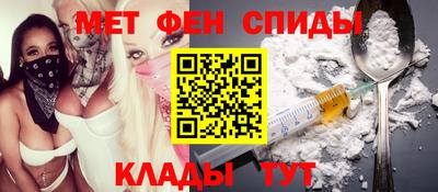 винт Ипатово