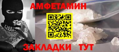 каннабис Изобильный
