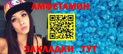 гашик Ирбит