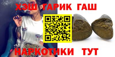 винт Ипатово