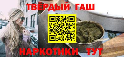 каннабис Изобильный
