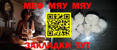 винт Ипатово
